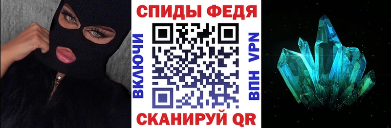 Amphetamine VHQ даркнет сайт Нижние Серги