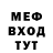Кетамин VHQ Chris Vee