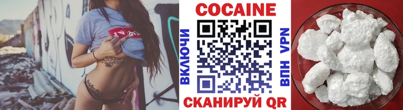 Cocaine Fish Scale  даркнет сайт  мориарти Telegram  Нижние Серги 
