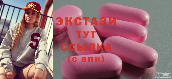 марихуана Алексин