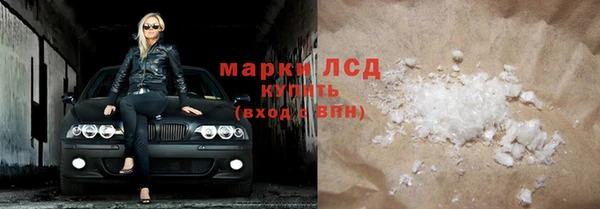 дмт Покачи