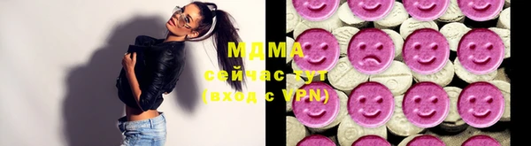 2c-b Алексеевка