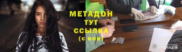 марихуана Алексин