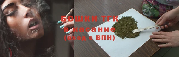 a pvp Покров