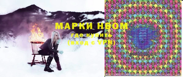 2c-b Алексеевка