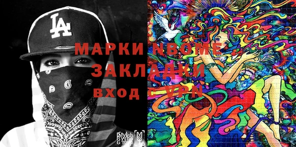 2c-b Алексеевка