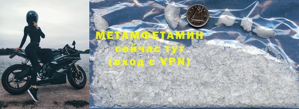 дмт Покачи
