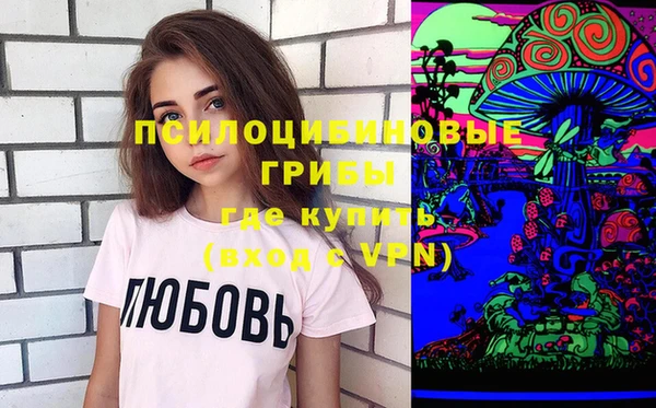 2c-b Алексеевка