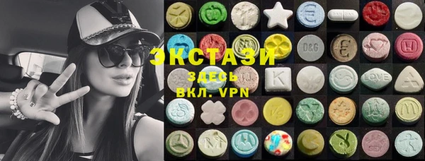 дмт Покачи