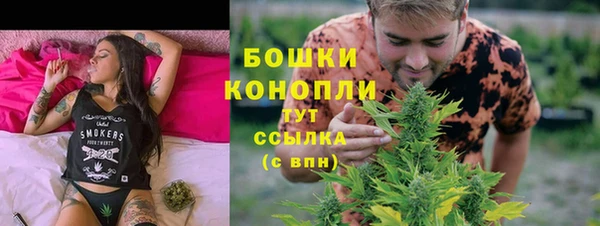 марихуана Алексин