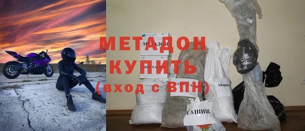 дмт Покачи