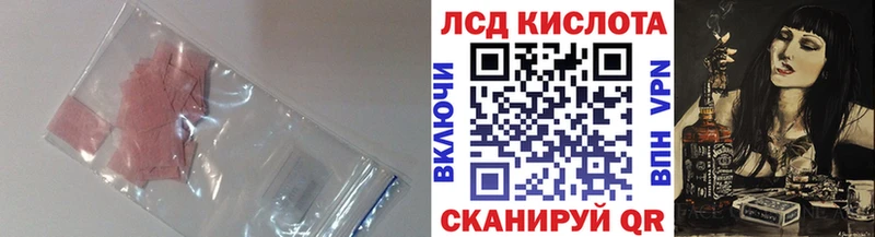 Лсд 25 экстази ecstasy  наркотики  гидра как войти  Нижние Серги 
