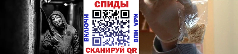 наркошоп  Нижние Серги  shop наркотические препараты  МЕТАМФЕТАМИН винт 