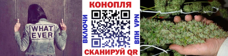 ссылка на мегу   Нижние Серги  Бошки марихуана MAZAR  купить закладку 